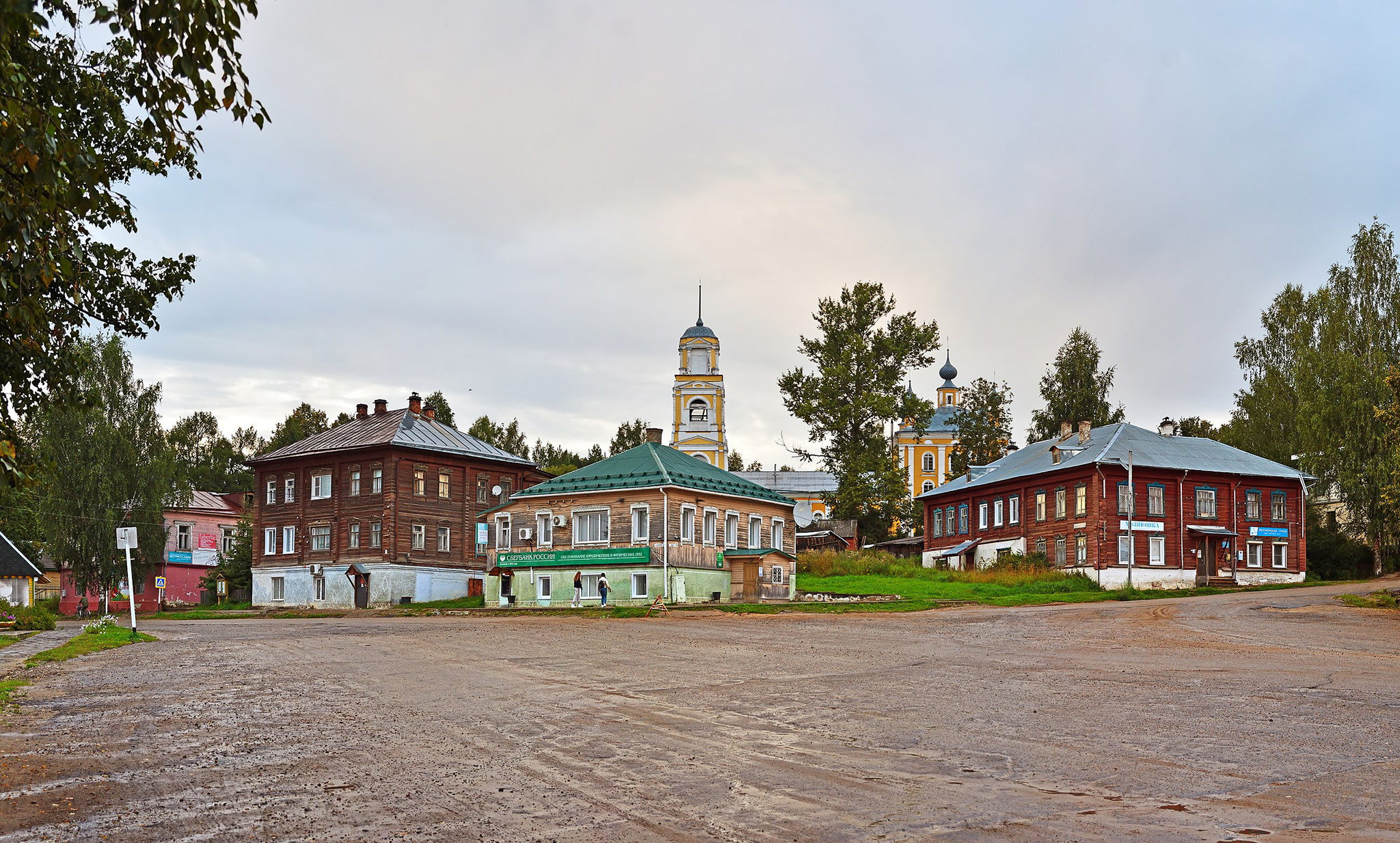 Кологрив (Kologriv Center)